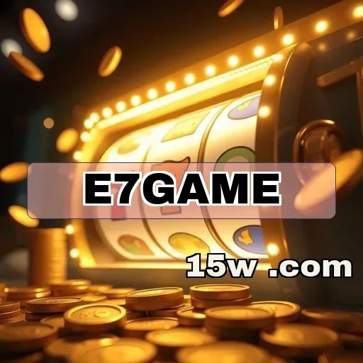 e7game.com - Arcade